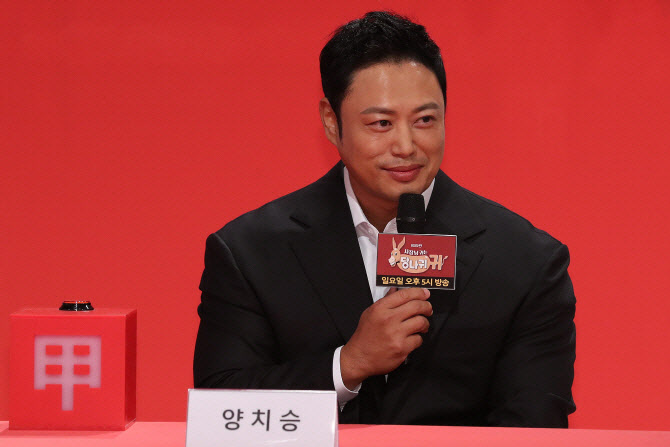 "양치승 관장, 임금 체불·욕설·협박"…폭로글 등장