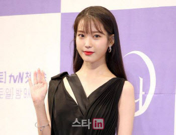 아이유, '화이트데이 사탕 주고 싶은 스타' 1위