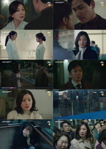 '부부의 세계' 수도권 시청률 25% 돌파…'SKY 캐슬' 넘고 JTBC 최고