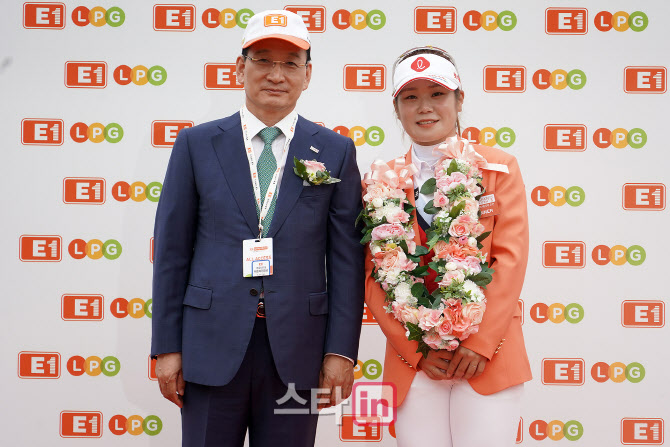  이소영 '생애 첫 와이어 투 와이어 우승'                                                                                                                                                 