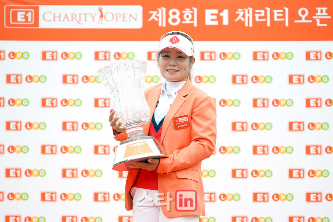  이소영 '첫 와이어 투 와이어 우승 차지하며 통산 5승'                                                                                                                                    