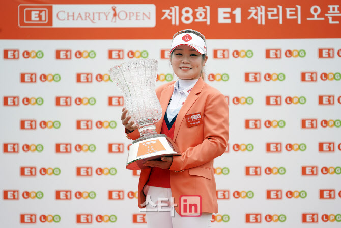  이소영 '2020 첫 우승은 와이어 투 와이어'                                                                                                                                               