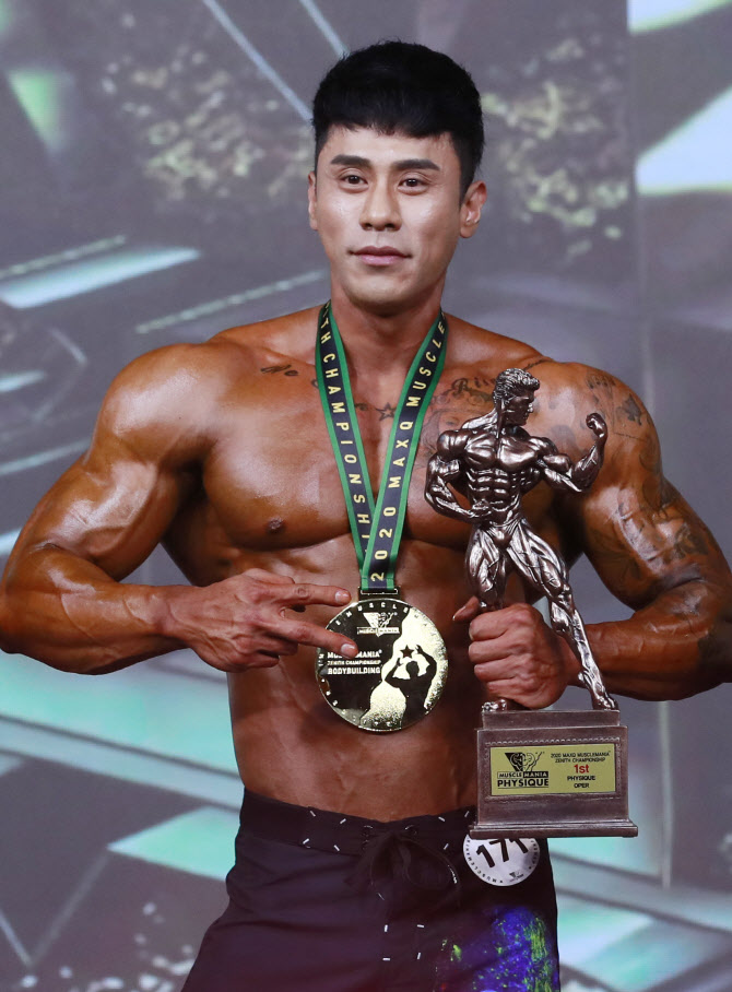 김일광, 피지크 오픈 1위의 주인공                                                                                                                                                                        
