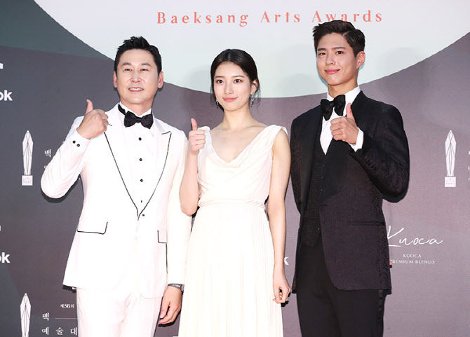 신동엽·수지·박보검, 백상예술대상 눈부신 MC                                                                                                                                                            