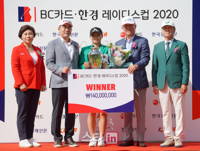 김지영 '우승 감사합니다'                                                                                                                                                                