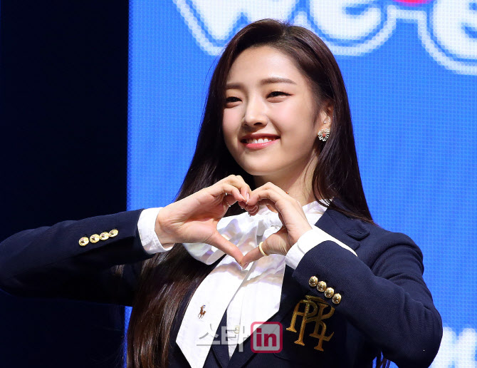 위클리 박소은, '많이 사랑해주세요!'                                                                                                                                                     