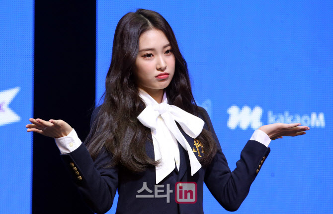 위클리 조아, '시선강탈'                                                                                                                                                                 