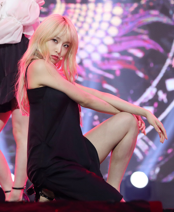 네이처 새봄 '유혹의 눈빛'                                                                                                                                                                     