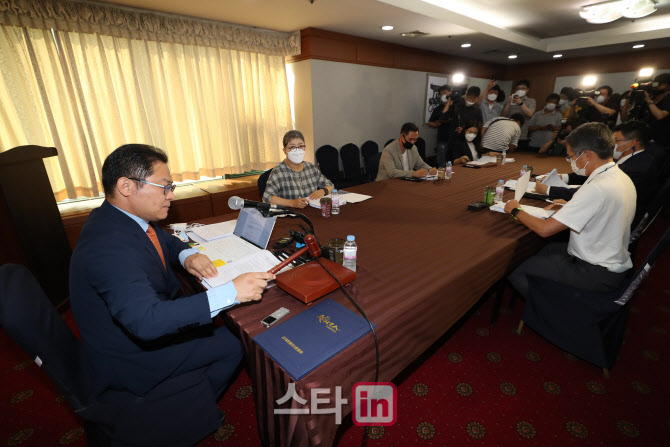 철인3종협회 스포츠공정위원회 회의 주재하는 안영주 위원장                                                                                                                                          