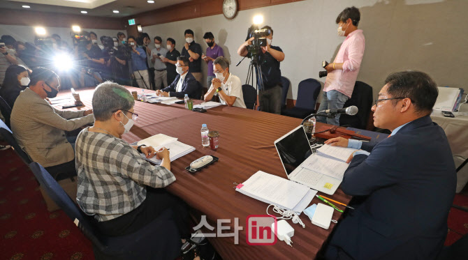 철인3종협회 스포츠공정위원회 개회                                                                                                                                                                 