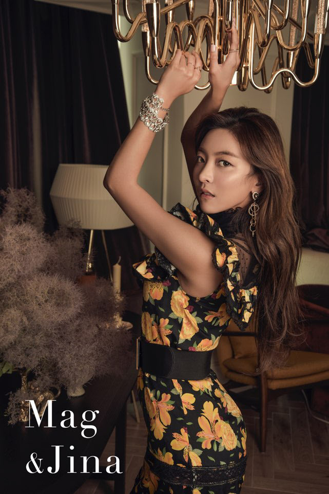  루나, 카리스마                                                                                                                                                                                   
