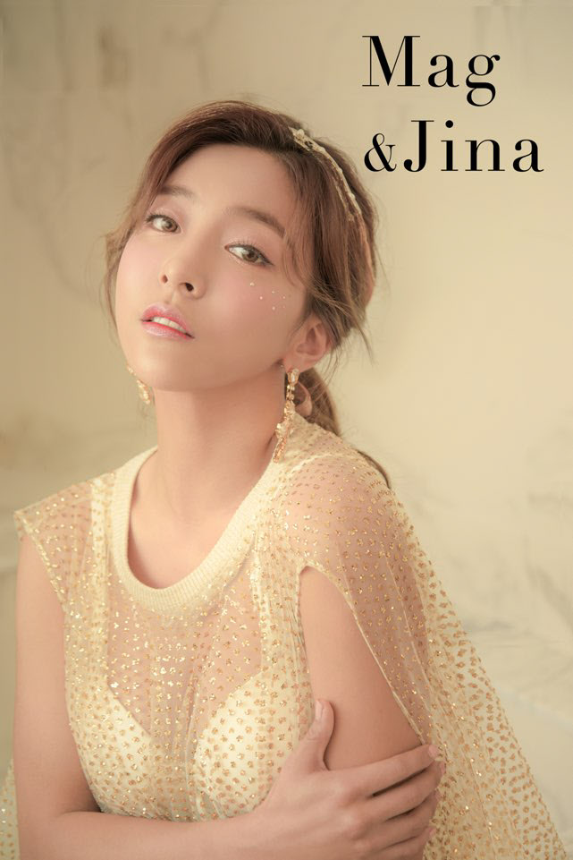  루나, 우아하게                                                                                                                                                                                   