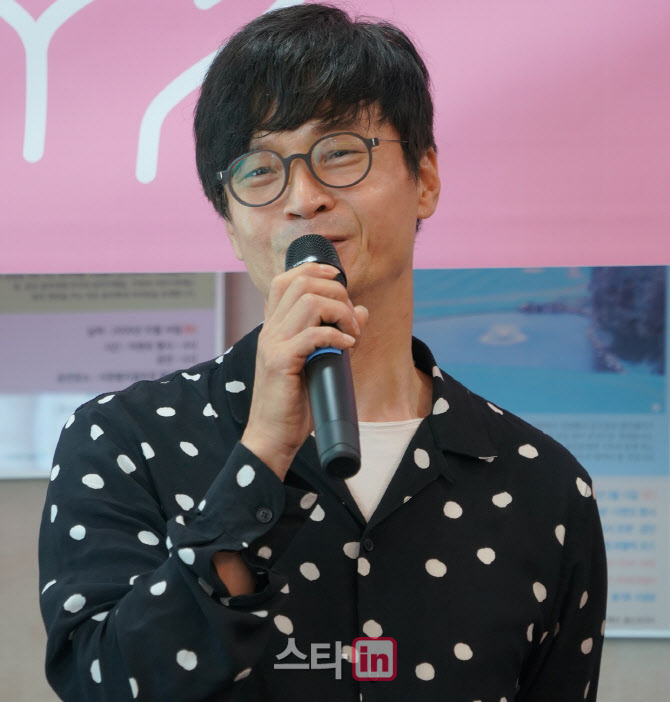 박학기 '자선행사 20년간 행복했어요'                                                                                                                                                     