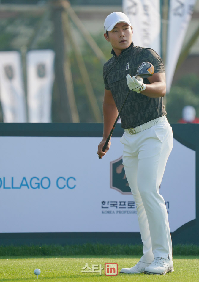 서요섭 '어디로 티샷할까'                                                                                                                                                                