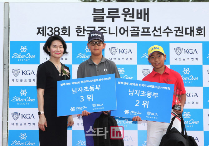 블루원배 제38회 한국주니어골프선수권대회 초등부 2,3위 시상                                                                                                                                        