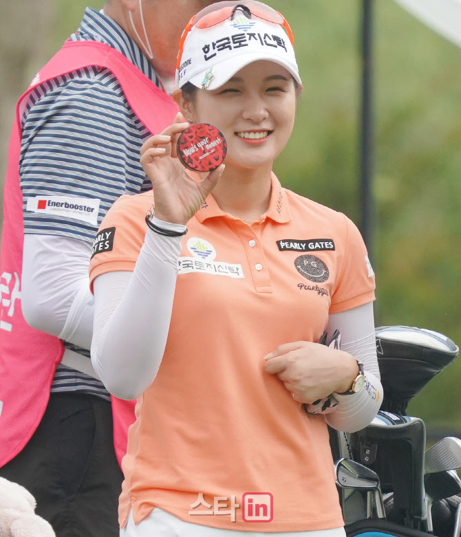 박현경 '한번 써보실래요'                                                                                                                                                                