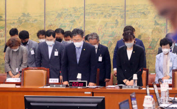 '제2의 최숙현 비극 막자' 국민체육진흥법 개정안, 국회 통과