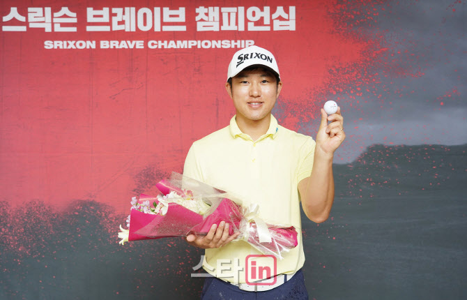 정영기 '홀인원 볼은 스릭슨'                                                                                                                                                             