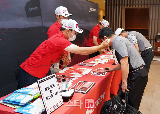 스릭슨 브레이브 챔피언십 '코로나19 방역은 기본'                                                                                                                                         