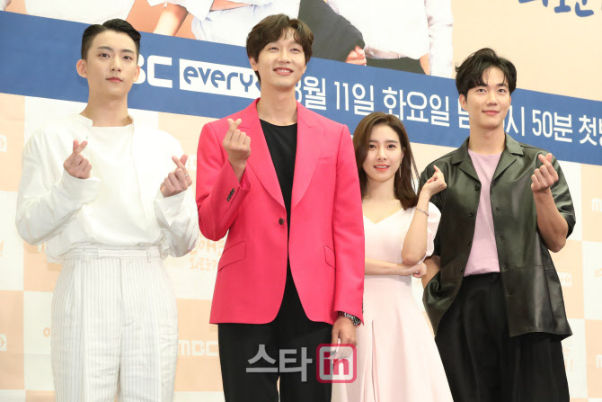 '연애는 귀찮지만 외로운건 싫어', 달콤한 매력 가득                                                                                                                                       