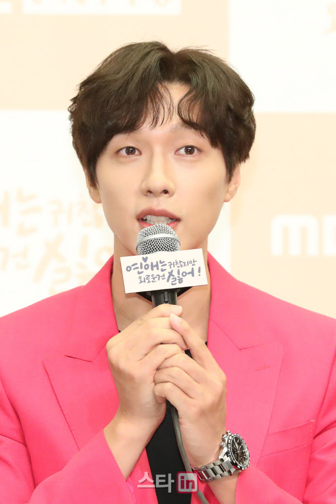 지현우, 로코 장인입니다~                                                                                                                                                                          