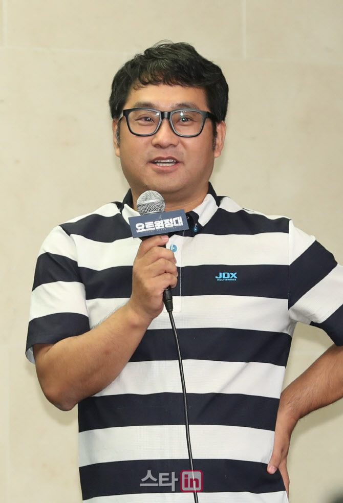 송지웅 PD, 캐스팅 이유에 대해 설명                                                                                                                                                                