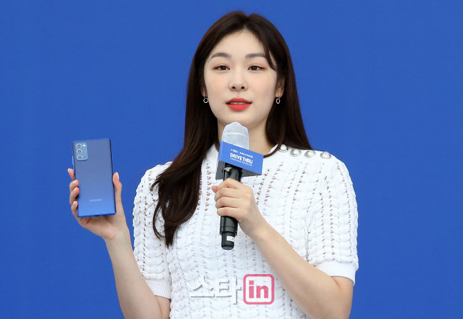 김연아, 여전히 아름다운 미모                                                                                                                                                                      