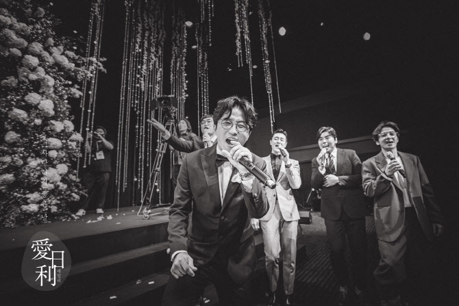 박성광, 이솔이 향한 세레나데                                                                                                                                                                      