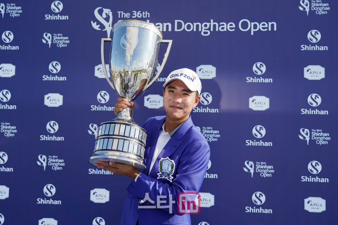 김한별 '우승 주인공입니다'                                                                                                                                                              