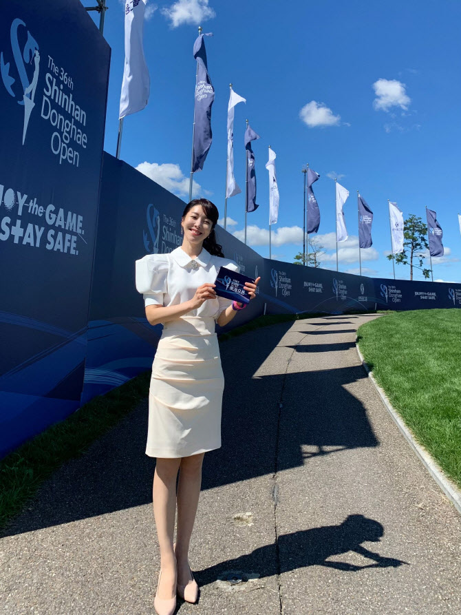 '골프여신' 김미영 아나운서, 오늘은 신한동해오픈에 왔어요                                                                                                                                