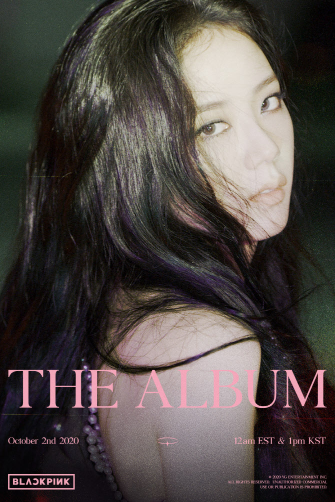  '컴백' 블랙핑크 지수, 시크하게                                                                                                                                                         