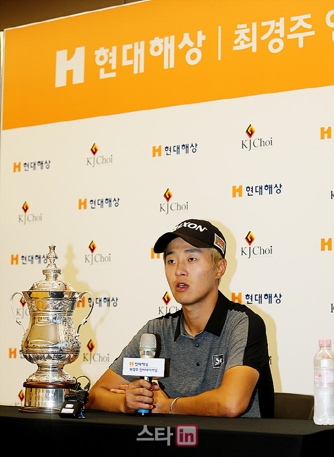  이창우 '정말 갖고 싶었던 트로피'                                                                                                                                                       