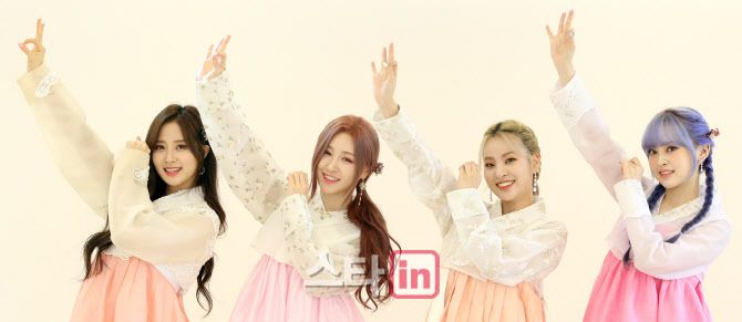 루나솔라, '보름달 아래 행복한 시간 보내세요'                                                                                                                                            