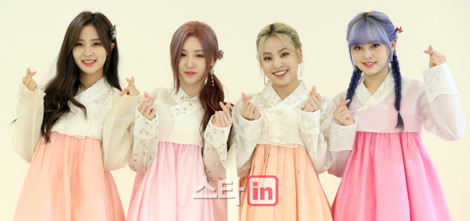 루나솔라, 한복입고 미니하트                                                                                                                                                                       