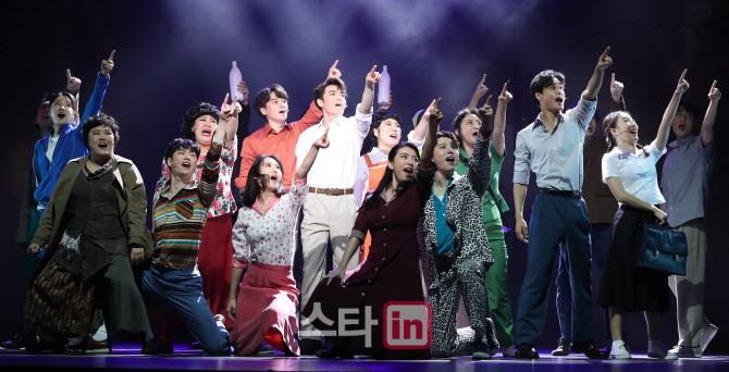 뮤지컬 '광주' 40년전 민주화 운동을 담다                                                                                                                                                 