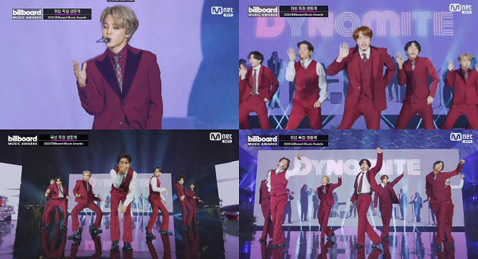 방탄소년단, '2020 빌보드 뮤직 어워드'서 밴드 버전 무대 펼쳐                                                                                                                                   