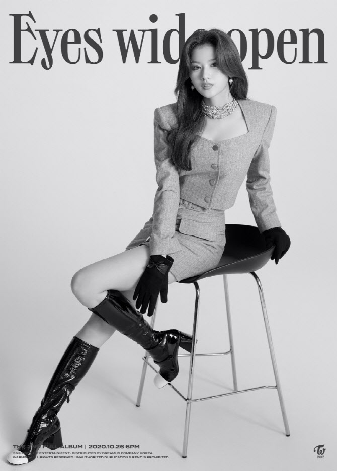 트와이스, 사나 '고혹미'                                                                                                                                                                 
