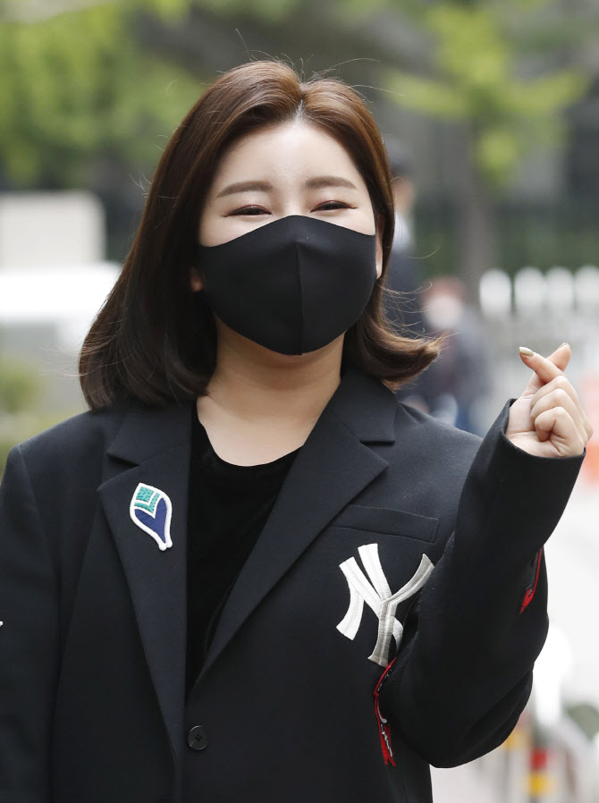 송가인 '힐링 하트'                                                                                                                                                                            