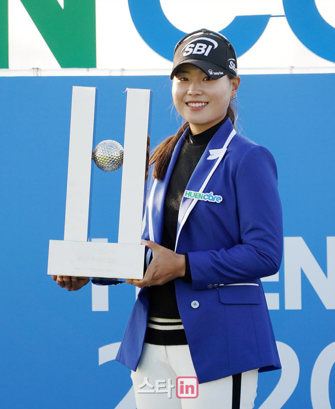 이소미 '우승 제가 주인공입니다'                                                                                                                                                         