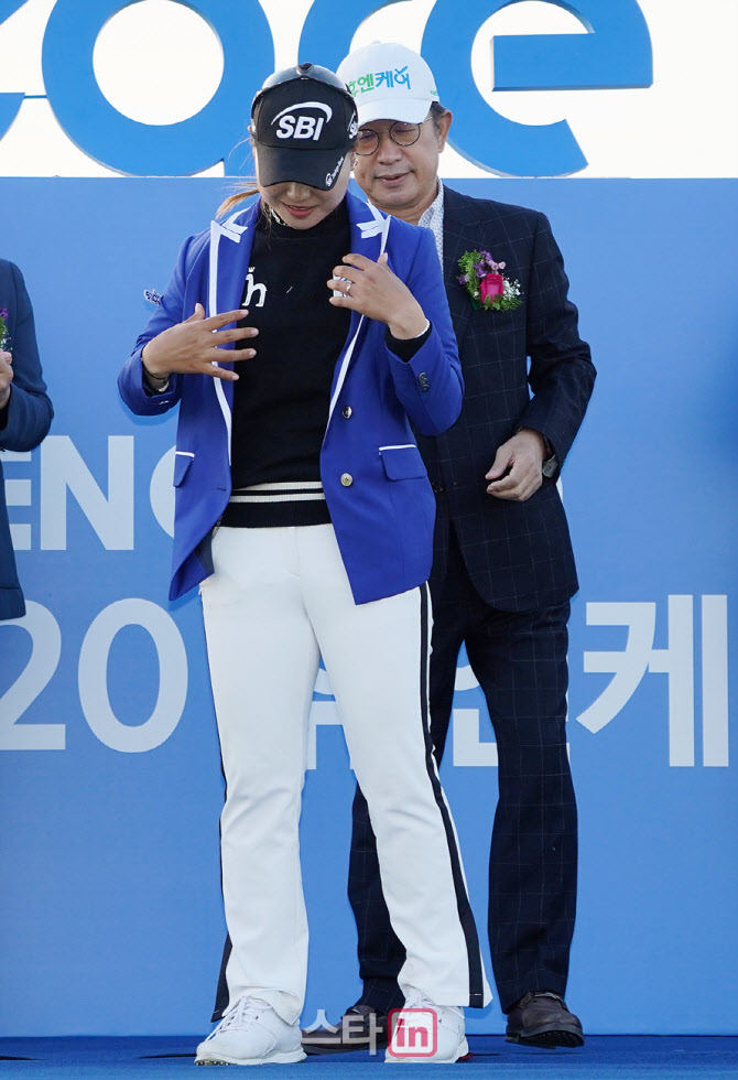 이소미 '우승재킷 너무 좋아요'                                                                                                                                                           