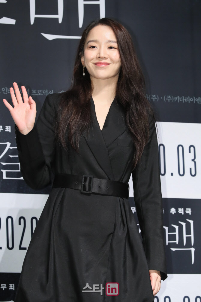 열애 신혜선 배우 김수현