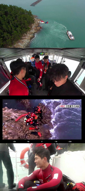 ‘바다경찰2’ 온주완, 인명구조 위해 바다 입수 "긴박했다"