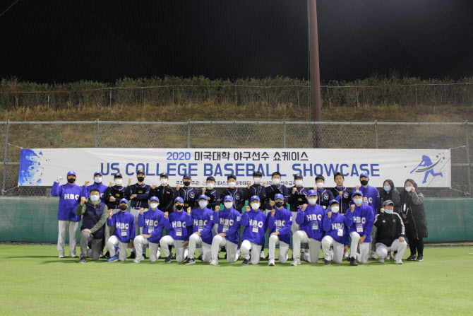 美대학 진학 위한 야구선수 쇼케이스, 성공적으로 마쳐 - 뉴스 썸네일 이미지