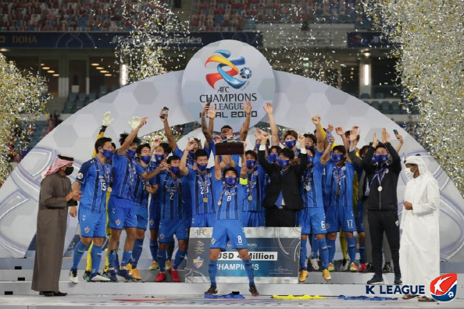 Ulsan, a champion in 8 years, has earned money, honor and confidence.