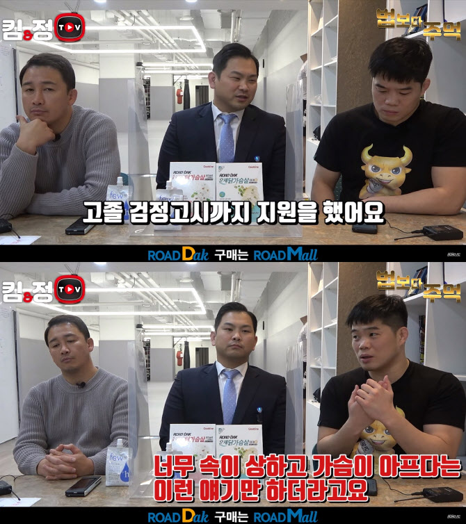 Yoon Hyung-bin’s lawyer, “Six cases are in progress, including blackmail threats against the other party of the disclosure”