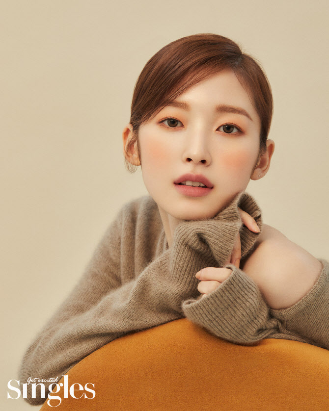  오마이걸 아린, 시크하게                                                                                                                                                                          