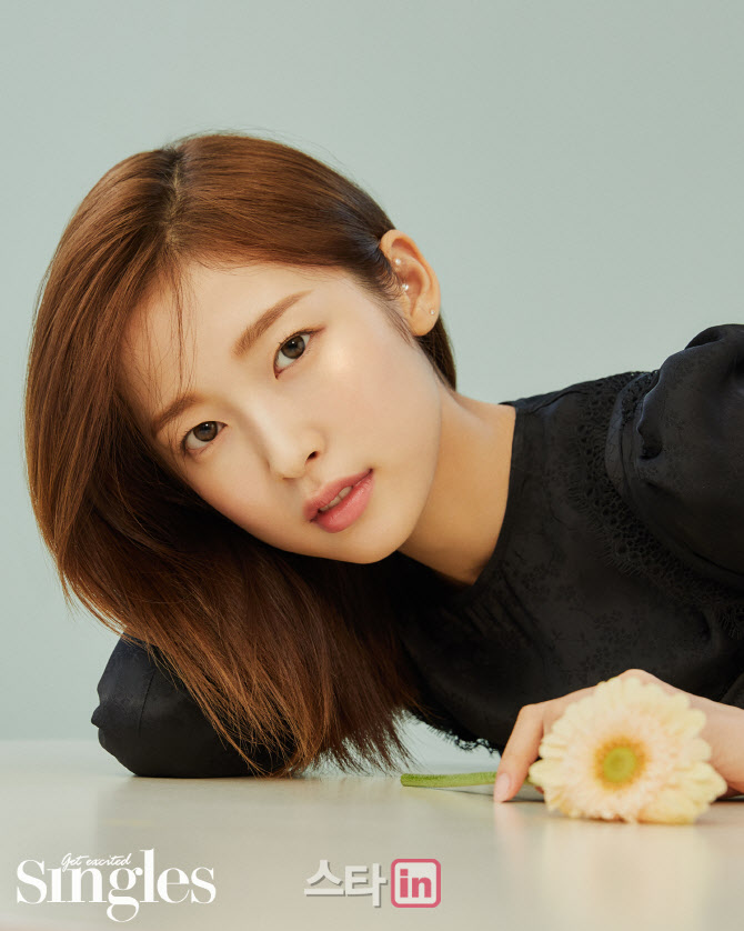  오마이걸 아린, 사랑스러워                                                                                                                                                                        