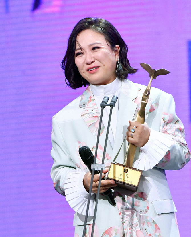 “There was no mourning…” Kim Sook, honored at the’KBS Entertainment Awards’ after 25 years of debut [종합]