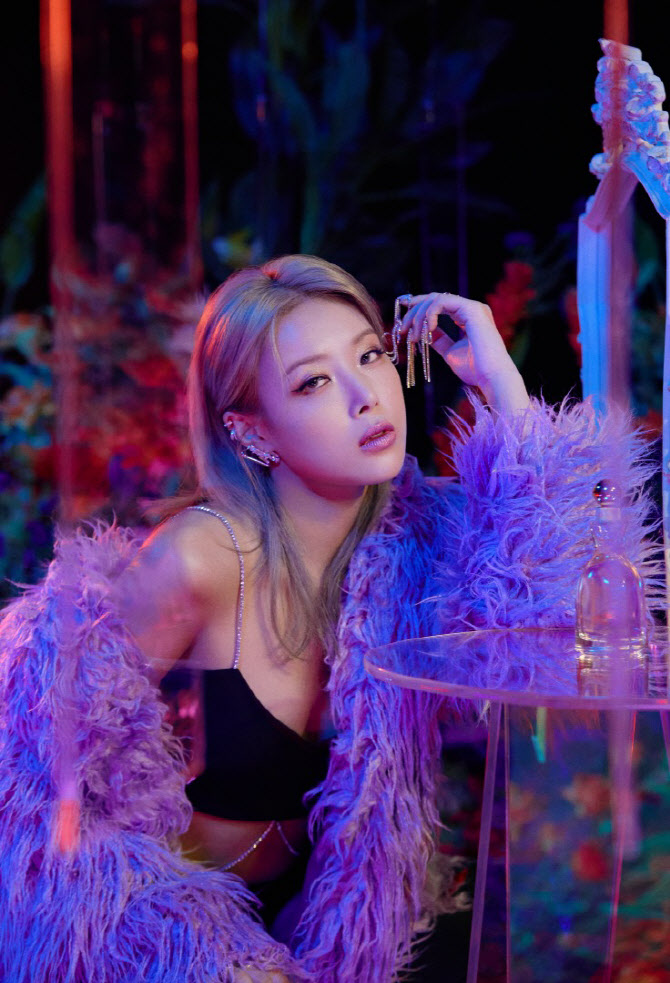 유빈, 고혹미 장착                                                                                                                                                                                 