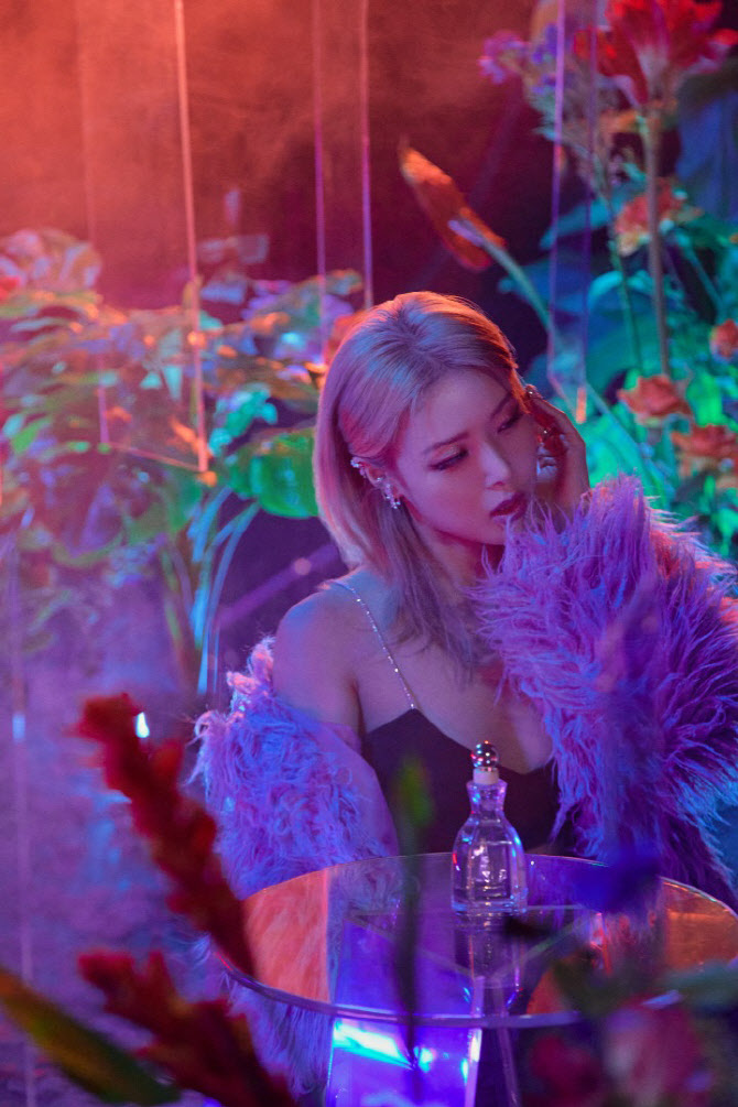 유빈, ‘향수’ 마지막 티저 이미지 공개                                                                                                                                                            